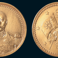 1923年曹锟武装小型金币