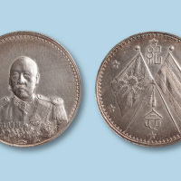 1923年曹锟宪法成立纪念银币（武装）一枚