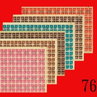 大东版孙中山像伍万圆180连，盖民国27年(1938)上海戳，六件新SYS Dah Yung print 50000, 6 sheets of 180,  1938 Shanghai cds, Ver