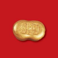 清末民初天津恒孚赤金一两金锭