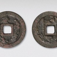 五代婴戏图花钱（直径40.5mm）