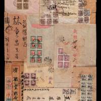 1943年益阳寄本埠封