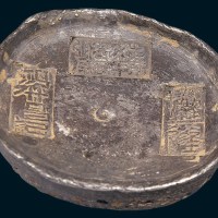 清代四川“光绪十八年富官引局协兴隆鸿升昌记”十两银锭