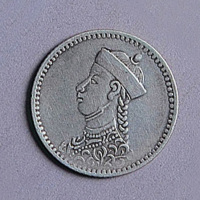 四川卢比银币二枚