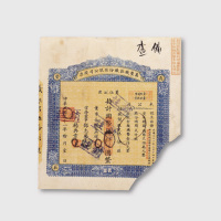 1942义丰钱庄股份有限公司股票面额2000股一件