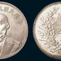 1924年段祺瑞像中华民国执政纪念币