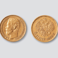 1899年俄罗斯金币