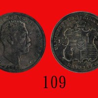 1883年美国银币 1/2元U.S.A.: Silver 1/2 Dollar, 1883, Hawaii King. PCGS Genuine 真币