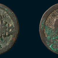 辽代统和元宝小平背上月（直径24mm）