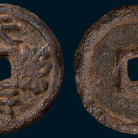 五代十国·楚天策府宝铁钱（直径40mm）
