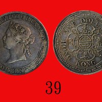1866年香港维多利亚银币一圆Victoria, Silver One Dollar, 1866 (Ma C41). PCGS Genuine, XF Details 金盾真币