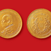 袁世凯像民国八年拾圆金币