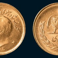 1927年伊朗1PAHLAUI金币