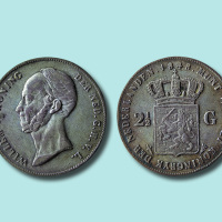 1848年荷兰2G银币