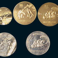 1980年中国奥林匹克委员会纪念币一组八枚