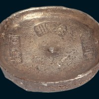 清代四川“资州宣统二年匠兴顺源”十两银锭