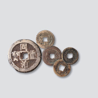 清代钱一组五枚