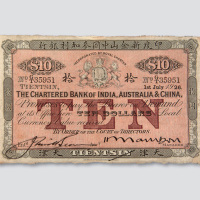 1926年印度新金山中国麦加利银行天津拾圆