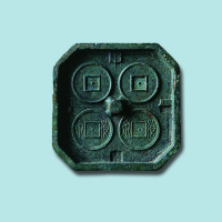 新莽货泉铜范
