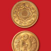 日本明治三十九年二十圆金币