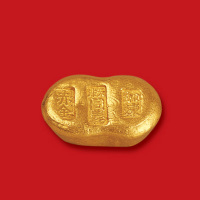 清末民初天津同义加炼赤金一两金锭