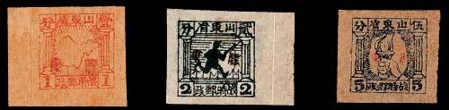 山东战邮方型邮票加盖“胶东”邮票