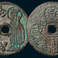 万佛国背本命星官肖兔花钱（直径43mm）