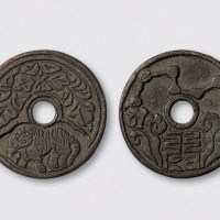 生肖虎背符咒花钱样钱（直径28.5mm）