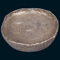 清代四川“公记”十两银锭