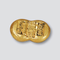 清末民初沈阳兴顺金店足赤一两金锭