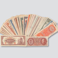 金圆券纸币一组六十枚