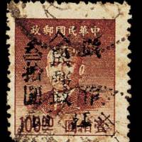 江西萍乡加盖“江西人民邮政改作”