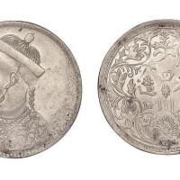1903年四川省造光绪像卢比