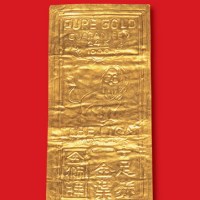 民国“金狮牌十足赤”金叶子