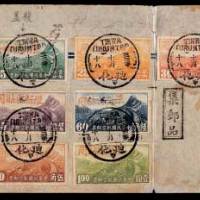1943年迪化寄重庆航空挂号封