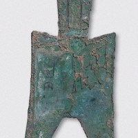 战国“甘丹”大型尖足布