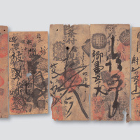 清代北京等地钱庄票一组五枚