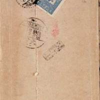 1947年冀西寄天津封