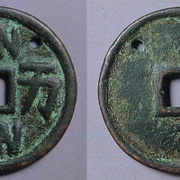 “百万百万”大钱