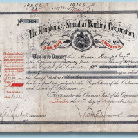 1906年香港汇丰银行股票二十五股计港币3125元