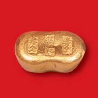 清末民初“天津正阳赤金”一两金锭