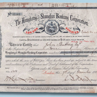 1911年香港汇丰银行股票