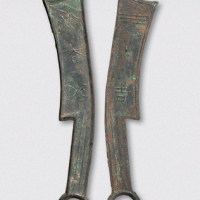 战国齐国“齐法化”背“吉”三字刀