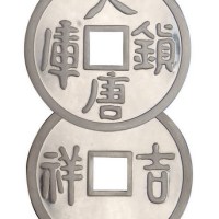 中国金币总公司铸造大唐镇库背吉祥大型银章
