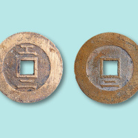 明代崇祯通宝二枚：背工二、二各一枚