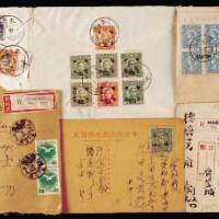 1944年上海寄瑞士挂号封