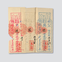 叁圆文恩科记单各一枚