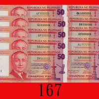 2008年菲律宾纸钞 50披索一组10枚，全1- 1000000号。均全新Philippines: 50 Piso, 2008, s/ns 111111 - 1000000 with diff pre
