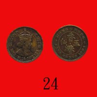 1964(H)年香港伊莉莎伯二世镍币五仙。美品 - 极美品Elizabeth II, Nickel-Brass 5 Cents, 1964H (Ma C16). Darkly toned. Good 