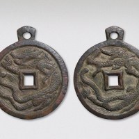 辽代手刻单龙双面大型挂钱（直径55mm）